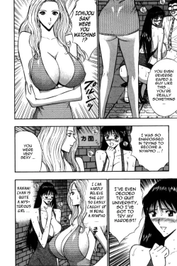 Page 90 of Pururun Seminar Vol. 4