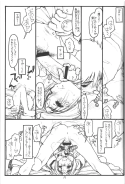 Page 16 of O,My Sadness Episode #4