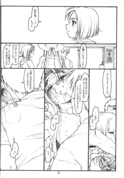 Page 19 of O,My Sadness Episode #4