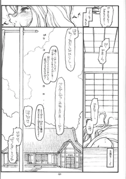 Page 39 of O,My Sadness Episode #4