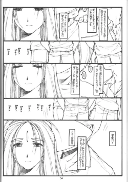 Page 55 of O,My Sadness Episode #4