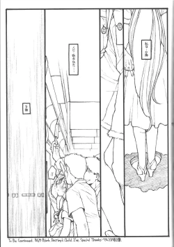 Page 56 of O,My Sadness Episode #4