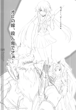 Page 22 of U3 horizon II