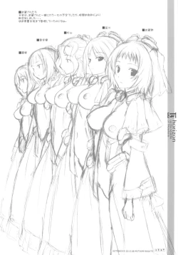 Page 27 of U3 horizon II