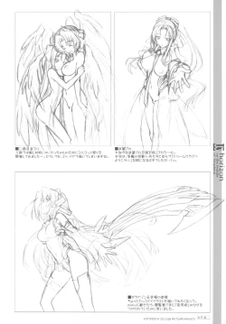 Page 29 of U3 horizon II