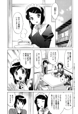 Page 7 of Maid wa Miracle Vol. 05