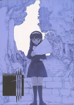 Page 1 of Final Lolita