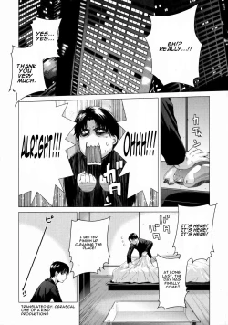 Page 6 of HIDE&SEEK 2