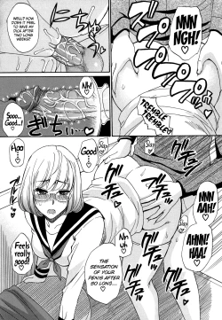 Page 101 of Nee, Mou Sukoshi Dake... | Please, Just a Little Bit More