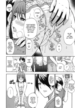 Page 113 of Nee, Mou Sukoshi Dake... | Please, Just a Little Bit More