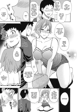 Page 160 of Nee, Mou Sukoshi Dake... | Please, Just a Little Bit More