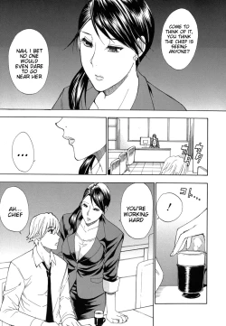 Page 184 of Nee, Mou Sukoshi Dake... | Please, Just a Little Bit More