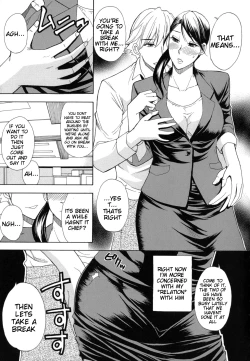 Page 186 of Nee, Mou Sukoshi Dake... | Please, Just a Little Bit More