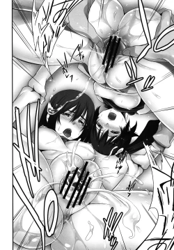 Page 19 of Saru no Hito to Dekkai hou tono Yatsu