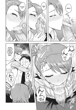 Page 10 of Ami Mami Mind 2