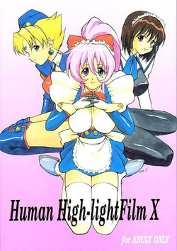 Download Human High-light Film X
