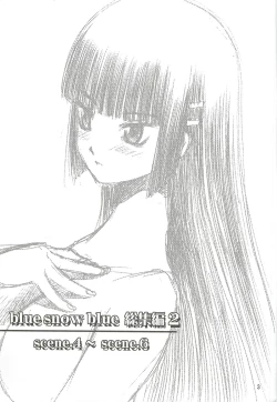 Page 3 of blue snow blue Soushuuhen 2 - scene.4 ~ scene.6