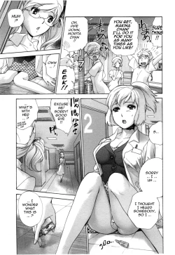 Page 144 of Nurse o Kanojo ni Suru Houhou - How To Go Steady With A Nurse 4
