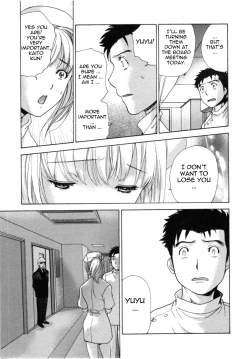 Page 148 of Nurse o Kanojo ni Suru Houhou - How To Go Steady With A Nurse 4