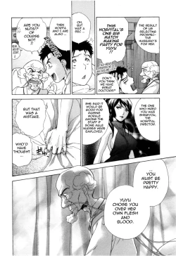 Page 153 of Nurse o Kanojo ni Suru Houhou - How To Go Steady With A Nurse 4