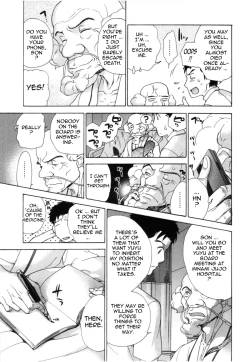 Page 156 of Nurse o Kanojo ni Suru Houhou - How To Go Steady With A Nurse 4