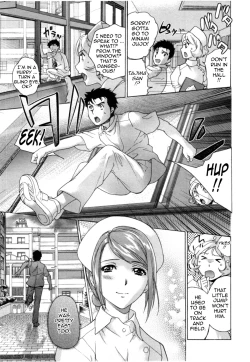 Page 158 of Nurse o Kanojo ni Suru Houhou - How To Go Steady With A Nurse 4