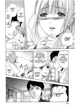 Page 169 of Nurse o Kanojo ni Suru Houhou - How To Go Steady With A Nurse 4