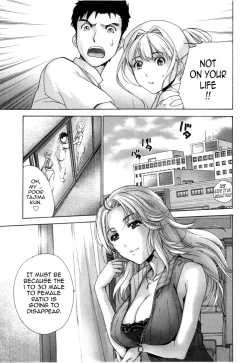 Page 182 of Nurse o Kanojo ni Suru Houhou - How To Go Steady With A Nurse 4