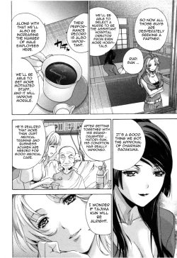Page 183 of Nurse o Kanojo ni Suru Houhou - How To Go Steady With A Nurse 4