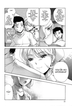 Page 23 of Nurse o Kanojo ni Suru Houhou - How To Go Steady With A Nurse 4