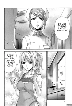 Page 25 of Nurse o Kanojo ni Suru Houhou - How To Go Steady With A Nurse 4