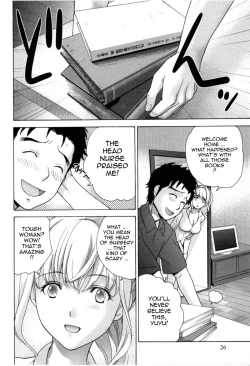 Page 27 of Nurse o Kanojo ni Suru Houhou - How To Go Steady With A Nurse 4