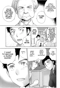 Page 28 of Nurse o Kanojo ni Suru Houhou - How To Go Steady With A Nurse 4