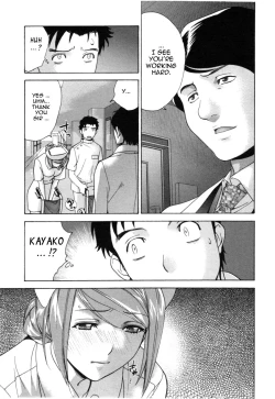 Page 32 of Nurse o Kanojo ni Suru Houhou - How To Go Steady With A Nurse 4