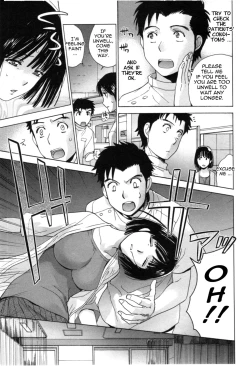 Page 34 of Nurse o Kanojo ni Suru Houhou - How To Go Steady With A Nurse 4