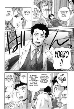 Page 35 of Nurse o Kanojo ni Suru Houhou - How To Go Steady With A Nurse 4