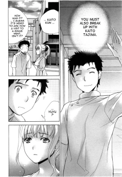 Page 55 of Nurse o Kanojo ni Suru Houhou - How To Go Steady With A Nurse 4