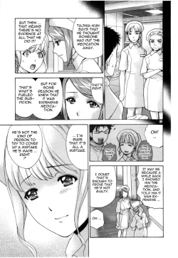Page 80 of Nurse o Kanojo ni Suru Houhou - How To Go Steady With A Nurse 4