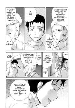 Page 97 of Nurse o Kanojo ni Suru Houhou - How To Go Steady With A Nurse 4