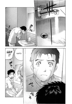 Page 99 of Nurse o Kanojo ni Suru Houhou - How To Go Steady With A Nurse 4