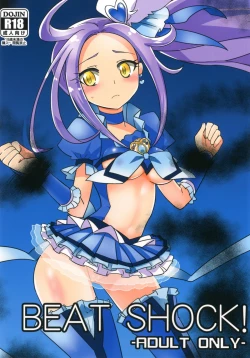 Page 1 of BEAT SHOCK!