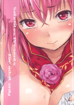 Page 26 of Momoiro Sign