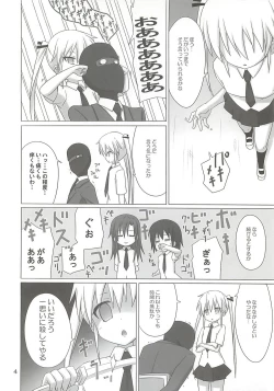 Page 3 of BEAUTY KILLER