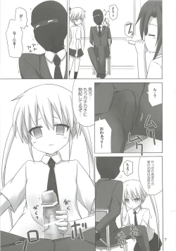 Page 6 of BEAUTY KILLER