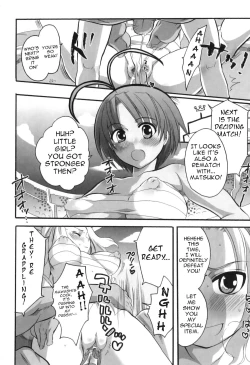 Page 10 of The Legendary Mawashi