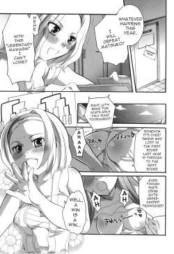 Page 7 of The Legendary Mawashi