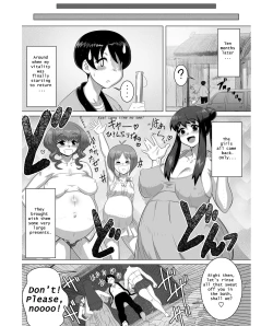 Page 13 of Ero Onsen Yukemuri Chijou