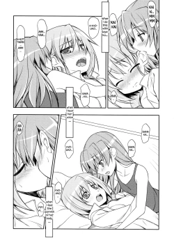 Page 17 of Girls fall in love through her ears