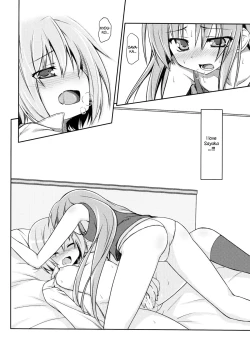 Page 19 of Girls fall in love through her ears