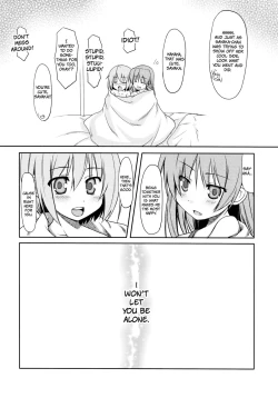 Page 21 of Girls fall in love through her ears